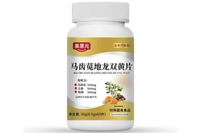 天津大学北洋园校区商业门店经营项目（第二次）废标公告